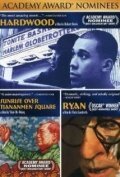 Обложка (Постер) Восход над Тайнанменской площадью / Sunrise Over Tiananmen Square (1998) HDRip Обложка (Постер) Восход над Тайнанменской площадью / Sunrise Over Tiananmen Square (1998) HDRip