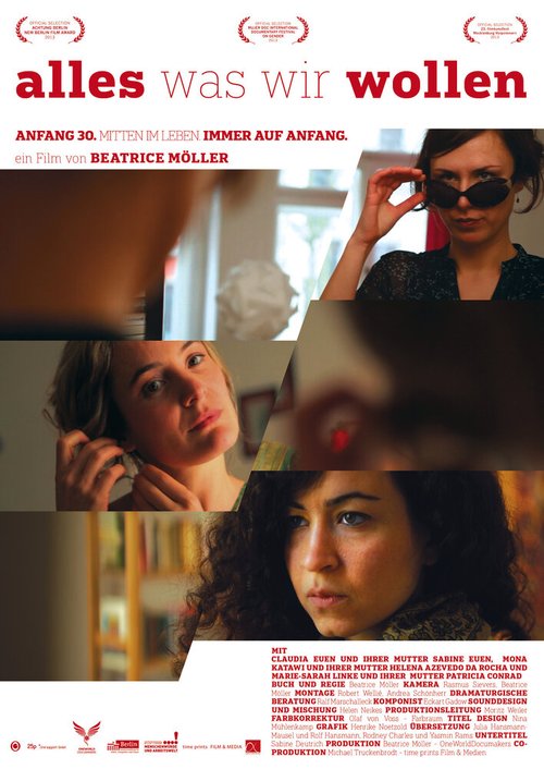 Обложка (Постер) Всё, что мы хотим / Alles was wir wollen (2013) HDRip Обложка (Постер) Всё, что мы хотим / Alles was wir wollen (2013) HDRip