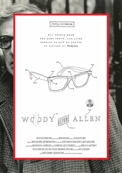Обложка (Постер) Вуди до Аллена / Woody Before Allen (2011) 