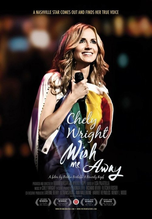 Обложка (Постер) Wish Me Away (2011) HDRip Обложка (Постер) Wish Me Away (2011) HDRip