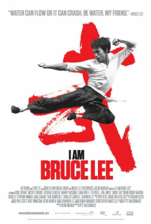 Обложка (Постер) Я — Брюс Ли / I Am Bruce Lee (2012) HDRip