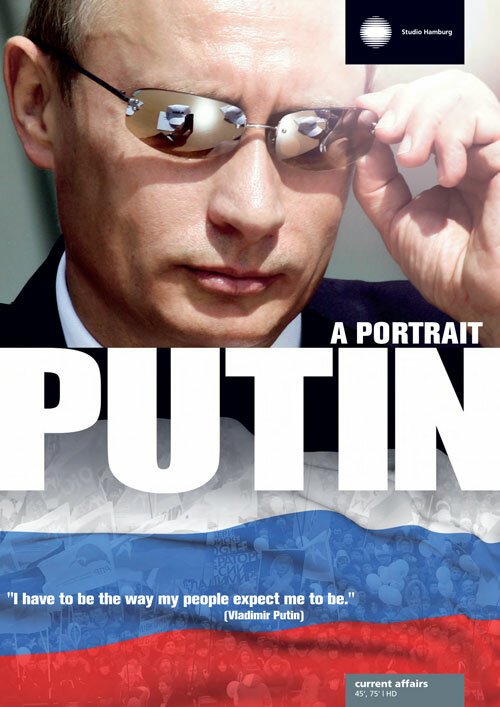 Обложка (Постер) Я, Путин. Портрет / Ich, Putin - Ein Portrait (2012) HDRip Обложка (Постер) Я, Путин. Портрет / Ich, Putin - Ein Portrait (2012) HDRip