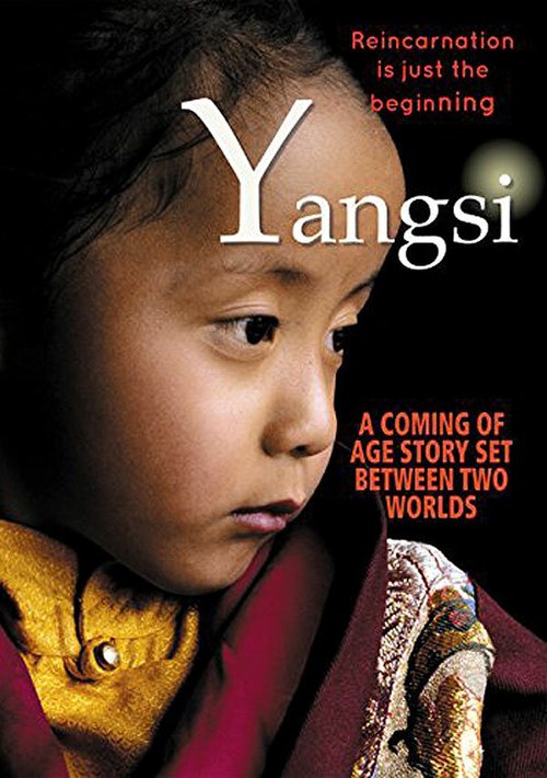 Обложка (Постер) Yangsi (2012) HDRip Обложка (Постер) Yangsi (2012) HDRip