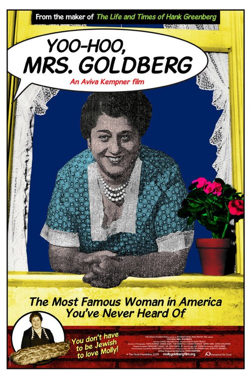 Обложка (Постер) Йу-ху, миссис Гольдберг / Yoo-Hoo, Mrs. Goldberg (2009) HDRip Обложка (Постер) Йу-ху, миссис Гольдберг / Yoo-Hoo, Mrs. Goldberg (2009) HDRip