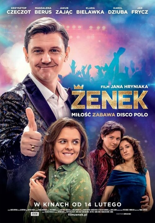 Обложка (Постер) Zenek (2020) HDRip