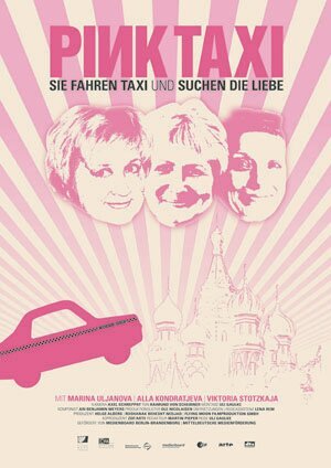 Обложка (Постер) Женское такси / Pink Taxi (2009) HDRip Обложка (Постер) Женское такси / Pink Taxi (2009) HDRip