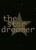 Обложка (Постер) Звездный мечтатель / The Star Dreamer (2002) HDRip