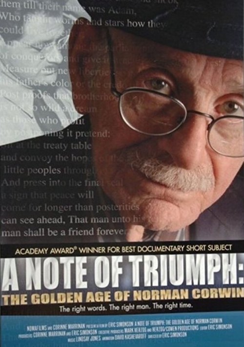Обложка (Постер) Звуки триумфа: Золотой век Нормана Корвина / A Note of Triumph: The Golden Age of Norman Corwin (2005) HDRip Обложка (Постер) Звуки триумфа: Золотой век Нормана Корвина / A Note of Triumph: The Golden Age of Norman Corwin (2005) HDRip