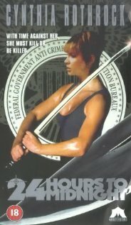 Обложка (Постер) 24 часа до полуночи / 24 Hours to Midnight (1985) SATRip