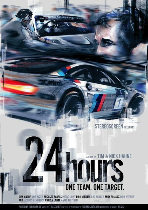 Обложка (Постер) 24 Hours - One Team. One Target. (2011) HDRip