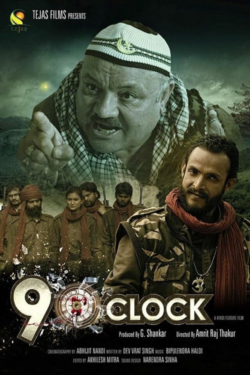 Обложка (Постер) 9 часов / 9 O' Clock (2017) 