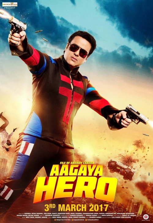 Обложка (Постер) Aa Gaya Hero (2017) HDRip