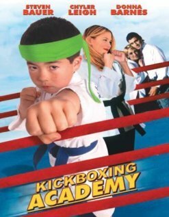 Обложка (Постер) Академия кикбоксинга / Kickboxing Academy (1997) HDRip