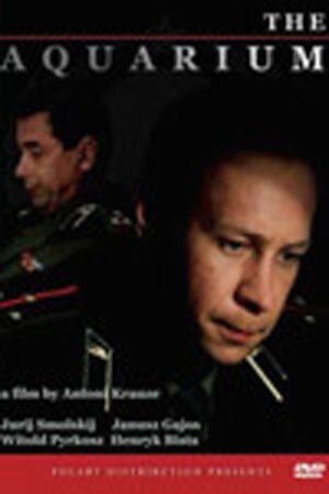 Обложка (Постер) Аквариум (1996) HDRip