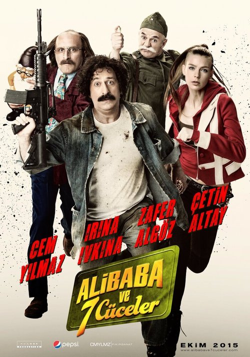 Обложка (Постер) Али Баба и 7 гномов / Ali Baba ve 7 Cüceler (2015) HDRip