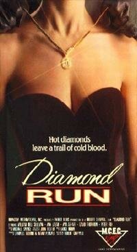 Обложка (Постер) Алмазное бегство / Java Burn (1988) SATRip