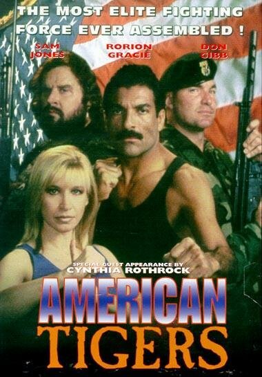 Обложка (Постер) Американские тигры / American Tigers (1996) HDRip