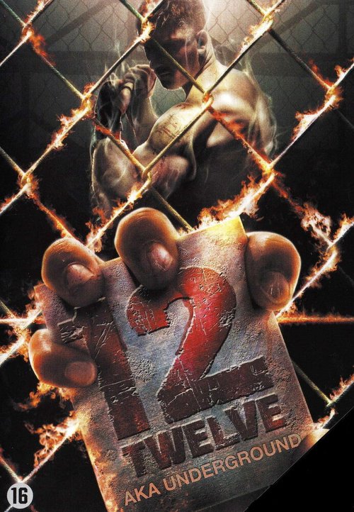 Обложка (Постер) Андерграунд / Underground (2007) HDRip