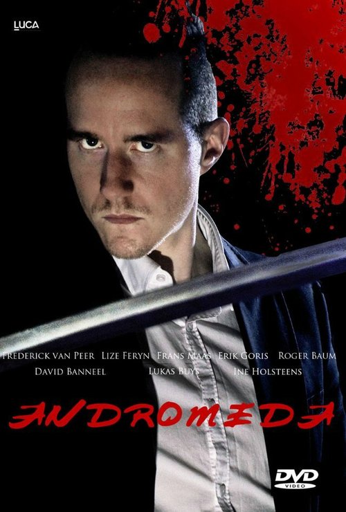 Обложка (Постер) Andromeda (2013) 