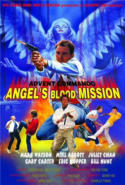 Обложка (Постер) Angel's Blood Mission (1987) SATRip