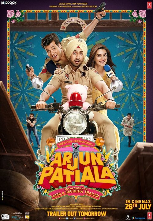 Обложка (Постер) Арджун Патиала / Arjun Patiala (2019) HDRip