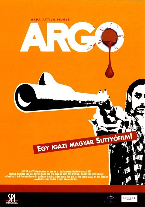 Обложка (Постер) Арго / Argo (2004) HDRip