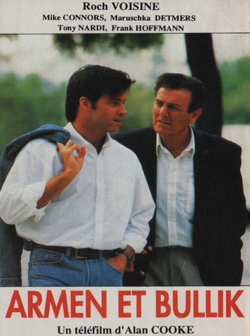Обложка (Постер) Armen and Bullik (1993) HDRip