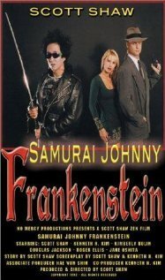 Обложка (Постер) Atomic Samurai (1993) HDRip