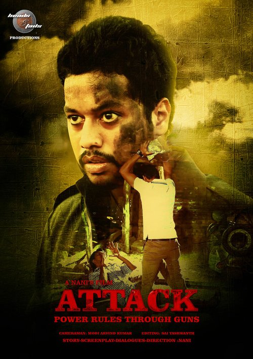 Обложка (Постер) Attack: Power Rules Through Guns (2016) 