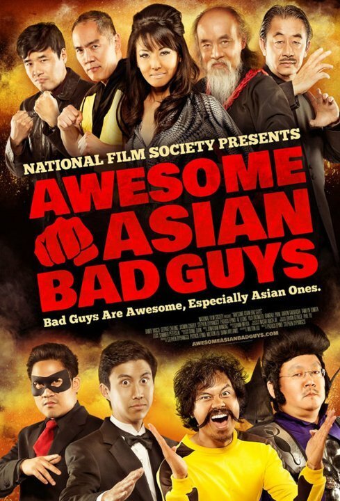 Обложка (Постер) Awesome Asian Bad Guys (2014) HDRip