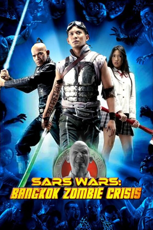 Обложка (Постер) Бангкокский зомби-кризис / Khun krabii hiiroh (2004) HDRip