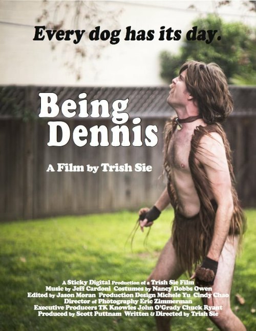Обложка (Постер) Being Dennis (2015) 