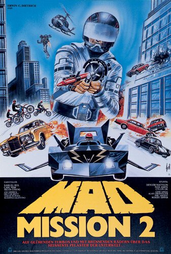 Обложка (Постер) Безумная миссия 2 / Zuijia paidang daxian shentong (1983) SATRip