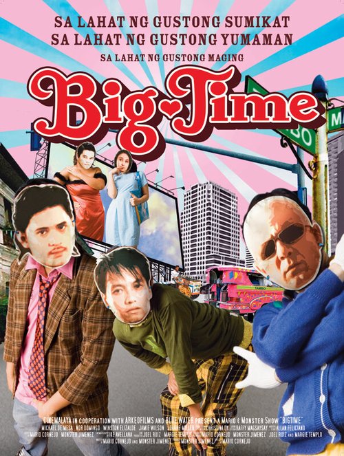 Обложка (Постер) Big Time (2005) HDRip