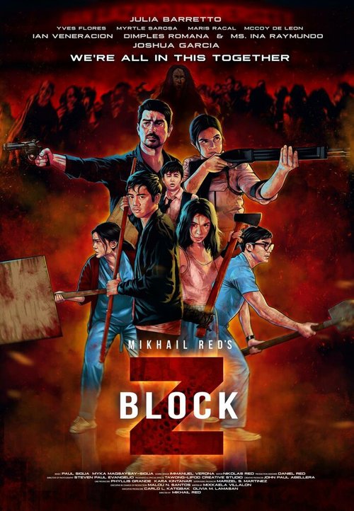 Обложка (Постер) Блок Зет / Block Z (2020) HDRip