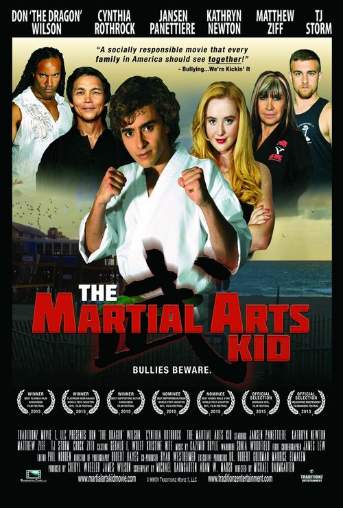 Обложка (Постер) Боевой малыш / The Martial Arts Kid (2015) HDRip