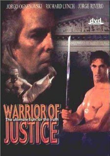 Обложка (Постер) Борец за справедливость / Warrior of Justice (1995) HDRip