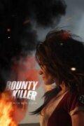 Обложка (Постер) Bounty Killer (2011) 