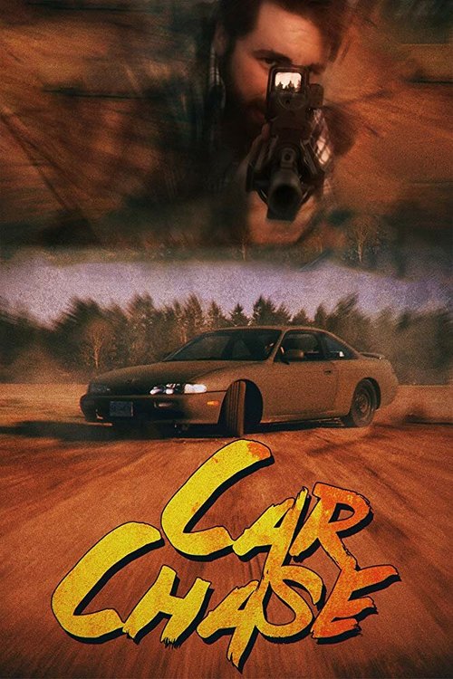 Обложка (Постер) Car Chase (2016) 
