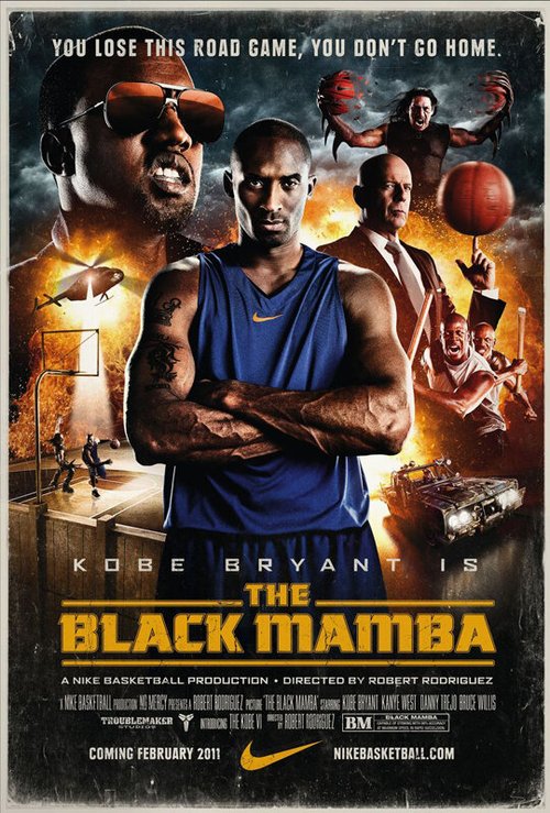 Обложка (Постер) Черная мамба / The Black Mamba (2011) 