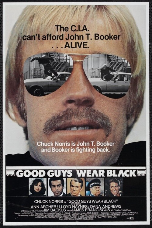 Обложка Черные тигры / Good Guys Wear Black (1978) 