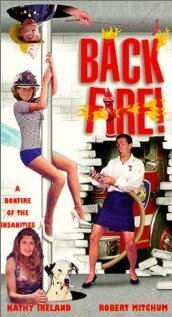 Обложка (Постер) Черный список / Liste noire (1984) SATRip