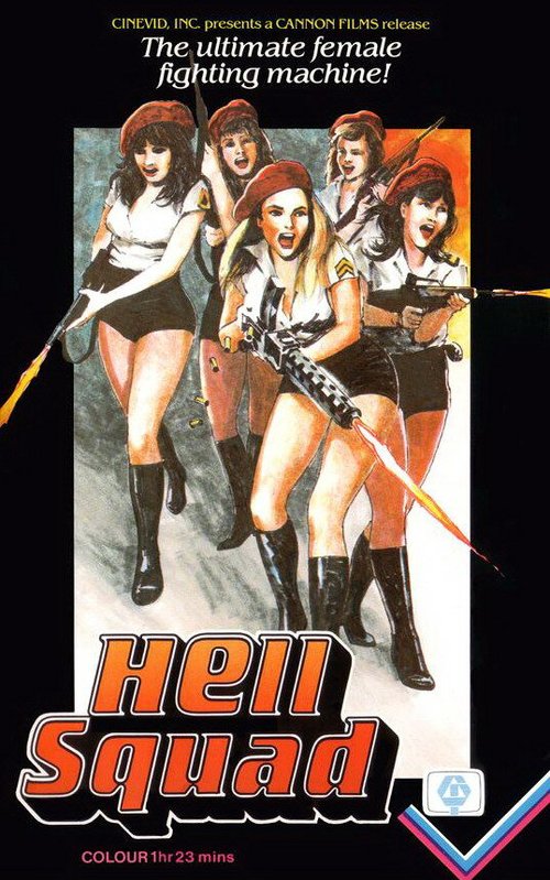 Обложка (Постер) Чертовки / Hell Squad (1986) SATRip