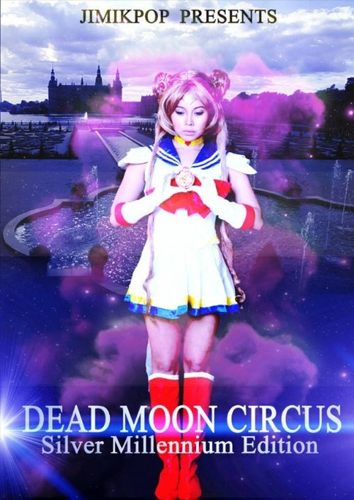 Обложка (Постер) Цирк мёртвой Луны / Dead Moon Circus (2012) HDRip