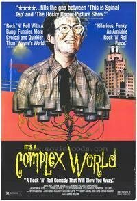 Обложка (Постер) Complex World (1992) HDRip