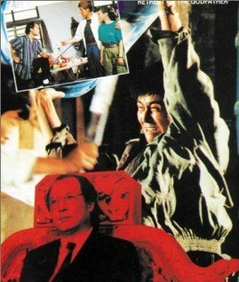 Обложка (Постер) Da ge rang wei (1991) HDRip
