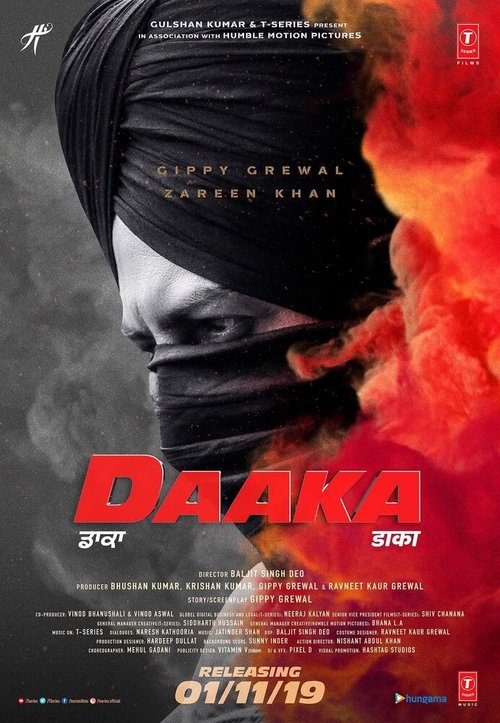 Обложка (Постер) Daaka (2019) HDRip