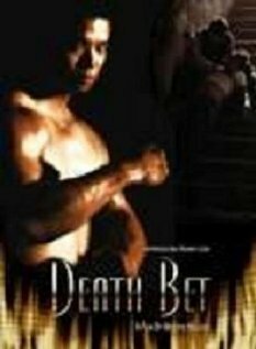 Обложка (Постер) Death Bet (2008) HDRip
