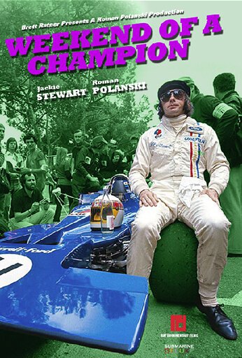 Обложка (Постер) День чемпиона / Weekend of a Champion (1972) SATRip