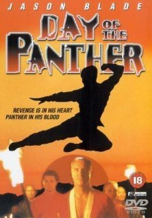 Обложка (Постер) День пантеры / Day of the Panther (1988) SATRip